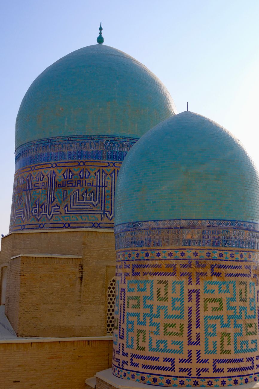 Samarqand Registon ansambli